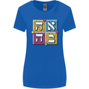 Love in Written in Hebrew Womens Wider Cut T-Shirt Royal Blue