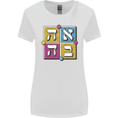 Love in Written in Hebrew Womens Wider Cut T-Shirt White