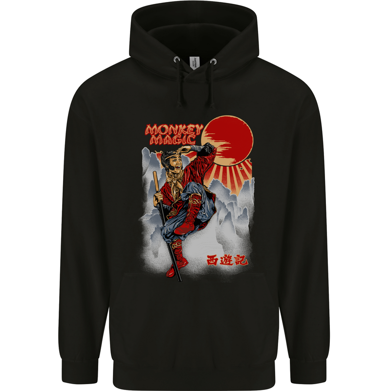 Monkey Magic Retro 70s Martial Arts TV Childrens Kids Hoodie Black