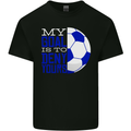 My Goal is to Deny Yours Football Quote Soccer Mens Cotton T-Shirt Tee Top Black