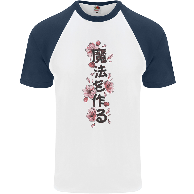 Japanese Flowers Quote Japan Mens S/S Baseball T-Shirt White/Navy Blue