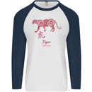 Chinese Zodiac Shengxiao Year of the Tiger Mens L/S Baseball T-Shirt White/Navy Blue