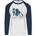 Daidarabotchi Japanese Yokai Mythology Mens L/S Baseball T-Shirt White/Navy Blue