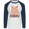 A Tired Cat Mens L/S Baseball T-Shirt White/Navy Blue