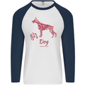 Chinese Zodiac Shengxiao Year of the Dog Mens L/S Baseball T-Shirt White/Navy Blue