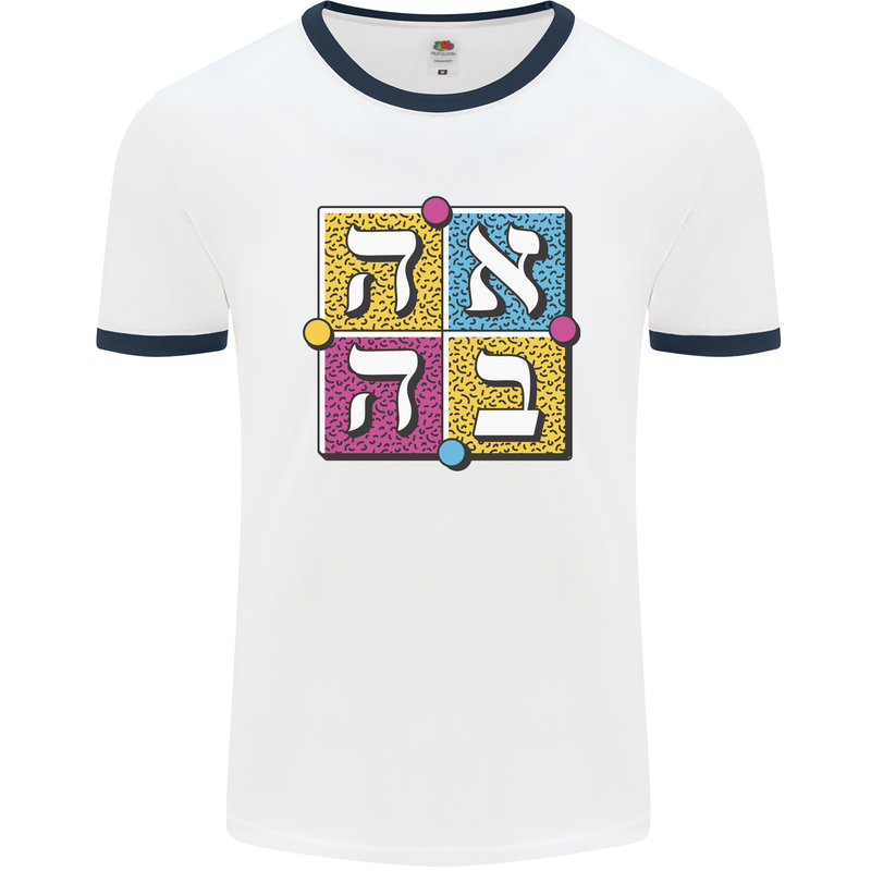 Love in Written in Hebrew Mens Ringer T-Shirt White/Navy Blue