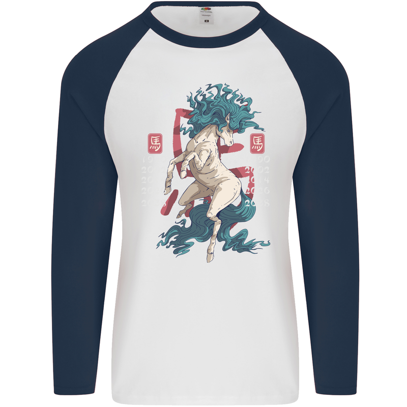 Chinese Zodiac Shengxiao Year of the Horse Mens L/S Baseball T-Shirt White/Navy Blue