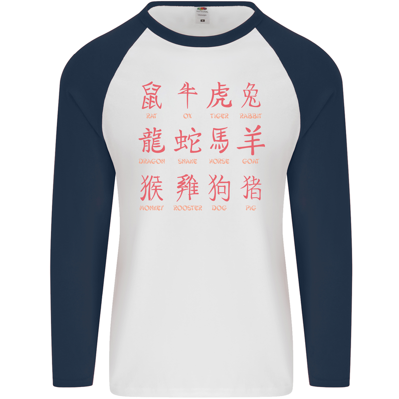 Signs of the Chinese Zodiac Shengxiao Mens L/S Baseball T-Shirt White/Navy Blue