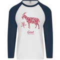 Chinese Zodiac Shengxiao Year of the Goat Mens L/S Baseball T-Shirt White/Navy Blue