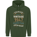 Premium Vintage 76th Birthday 1947 Mens 80% Cotton Hoodie Forest Green