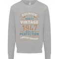 Premium Vintage 76th Birthday 1947 Mens Sweatshirt Jumper Sports Grey