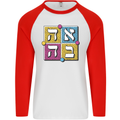 Love in Written in Hebrew Mens L/S Baseball T-Shirt White/Red