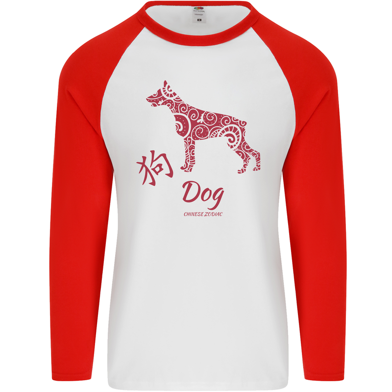 Chinese Zodiac Shengxiao Year of the Dog Mens L/S Baseball T-Shirt White/Red