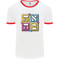 Love in Written in Hebrew Mens Ringer T-Shirt White/Red