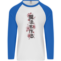 Japanese Flowers Quote Japan Mens L/S Baseball T-Shirt White/Royal Blue