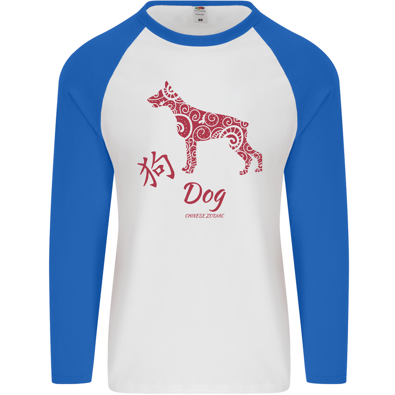 Chinese Zodiac Shengxiao Year of the Dog Mens L/S Baseball T-Shirt White/Royal Blue