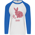 Chinese Zodiac Shengxiao Year of the Rabbit Mens L/S Baseball T-Shirt White/Royal Blue