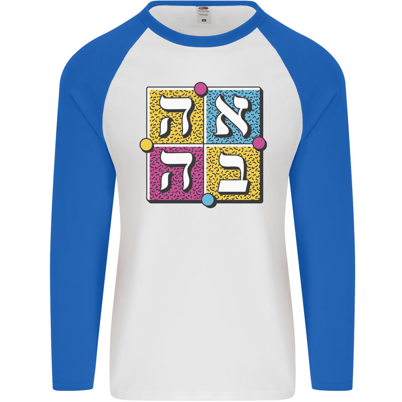 Love in Written in Hebrew Mens L/S Baseball T-Shirt White/Royal Blue