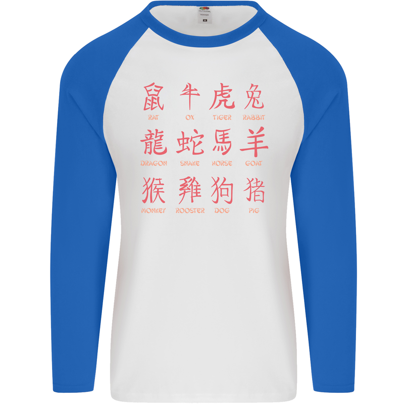 Signs of the Chinese Zodiac Shengxiao Mens L/S Baseball T-Shirt White/Royal Blue