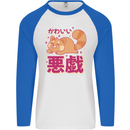 Kawaii Red Panda Japanese Cute Mens L/S Baseball T-Shirt White/Royal Blue