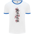 Japanese Flowers Quote Japan Mens Ringer T-Shirt White/Royal Blue