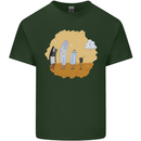 Storage Evolution Retro SSD CD Flash Drive PC Mens Cotton T-Shirt Tee Top Forest Green