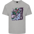 Sushi Dragon Mens Cotton T-Shirt Tee Top Sports Grey