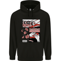 Sushi Mens 80% Cotton Hoodie Black