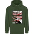 Sushi Mens 80% Cotton Hoodie Forest Green