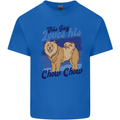 This Guy Loves His Chow Chow Dog Kids T-Shirt Childrens Royal Blue