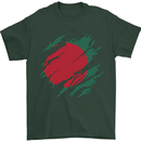 Torn Bangladesh Flag Bangladeshi Day Football Mens T-Shirt 100% Cotton Forest Green