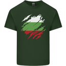 Torn Bulgaria Flag Bulgarian Day Football Mens Cotton T-Shirt Tee Top Forest Green
