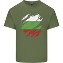 Torn Bulgaria Flag Bulgarian Day Football Mens Cotton T-Shirt Tee Top Military Green