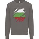 Torn Bulgaria Flag Bulgarian Day Football Mens Sweatshirt Jumper Charcoal