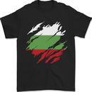 Torn Bulgaria Flag Bulgarian Day Football Mens T-Shirt 100% Cotton Black