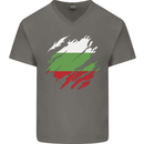 Torn Bulgaria Flag Bulgarian Day Football Mens V-Neck Cotton T-Shirt Charcoal