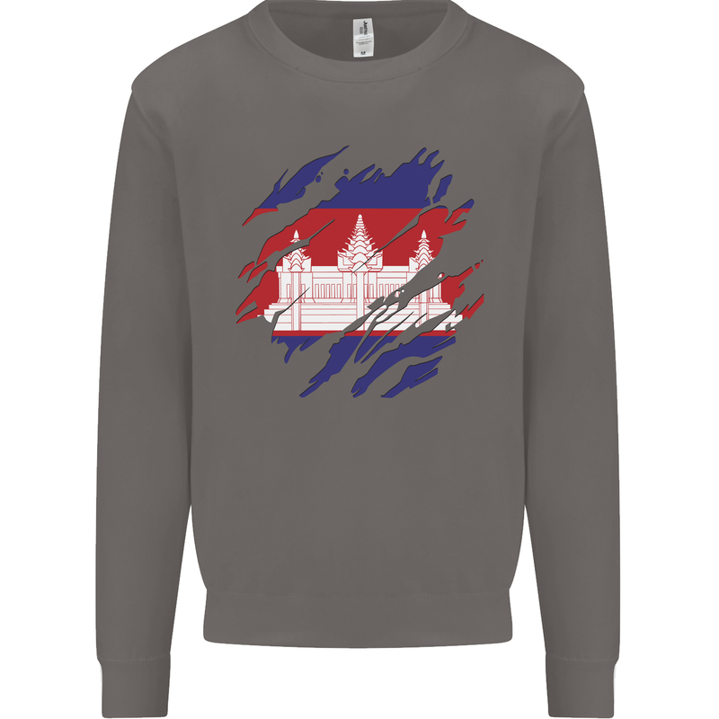 Torn Cambodia Flag Cambodian Day Football Mens Sweatshirt Jumper Charcoal