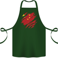 Torn China Flag Chinese Day Football Cotton Apron 100% Organic Forest Green