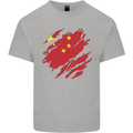 Torn China Flag Chinese Day Football Kids T-Shirt Childrens Sports Grey