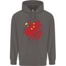 Torn China Flag Chinese Day Football Mens 80% Cotton Hoodie Charcoal