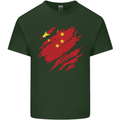 Torn China Flag Chinese Day Football Mens Cotton T-Shirt Tee Top Forest Green