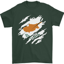 Torn Cyprus Flag Cypriot Day Football Mens T-Shirt 100% Cotton Forest Green