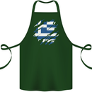 Torn Greece Flag Greek Day Football Cotton Apron 100% Organic Forest Green