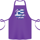 Torn Greece Flag Greek Day Football Cotton Apron 100% Organic Purple