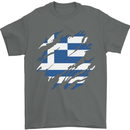 Torn Greece Flag Greek Day Football Mens T-Shirt 100% Cotton Charcoal
