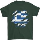 Torn Greece Flag Greek Day Football Mens T-Shirt 100% Cotton Forest Green