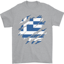 Torn Greece Flag Greek Day Football Mens T-Shirt 100% Cotton Sports Grey