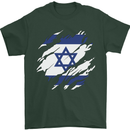 Torn Israel Flag Israeli Day Football Mens T-Shirt 100% Cotton Forest Green