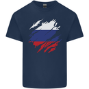 Torn Russia Flag Russian Day Football Kids T-Shirt Childrens Navy Blue