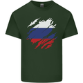 Torn Russia Flag Russian Day Football Mens Cotton T-Shirt Tee Top Forest Green